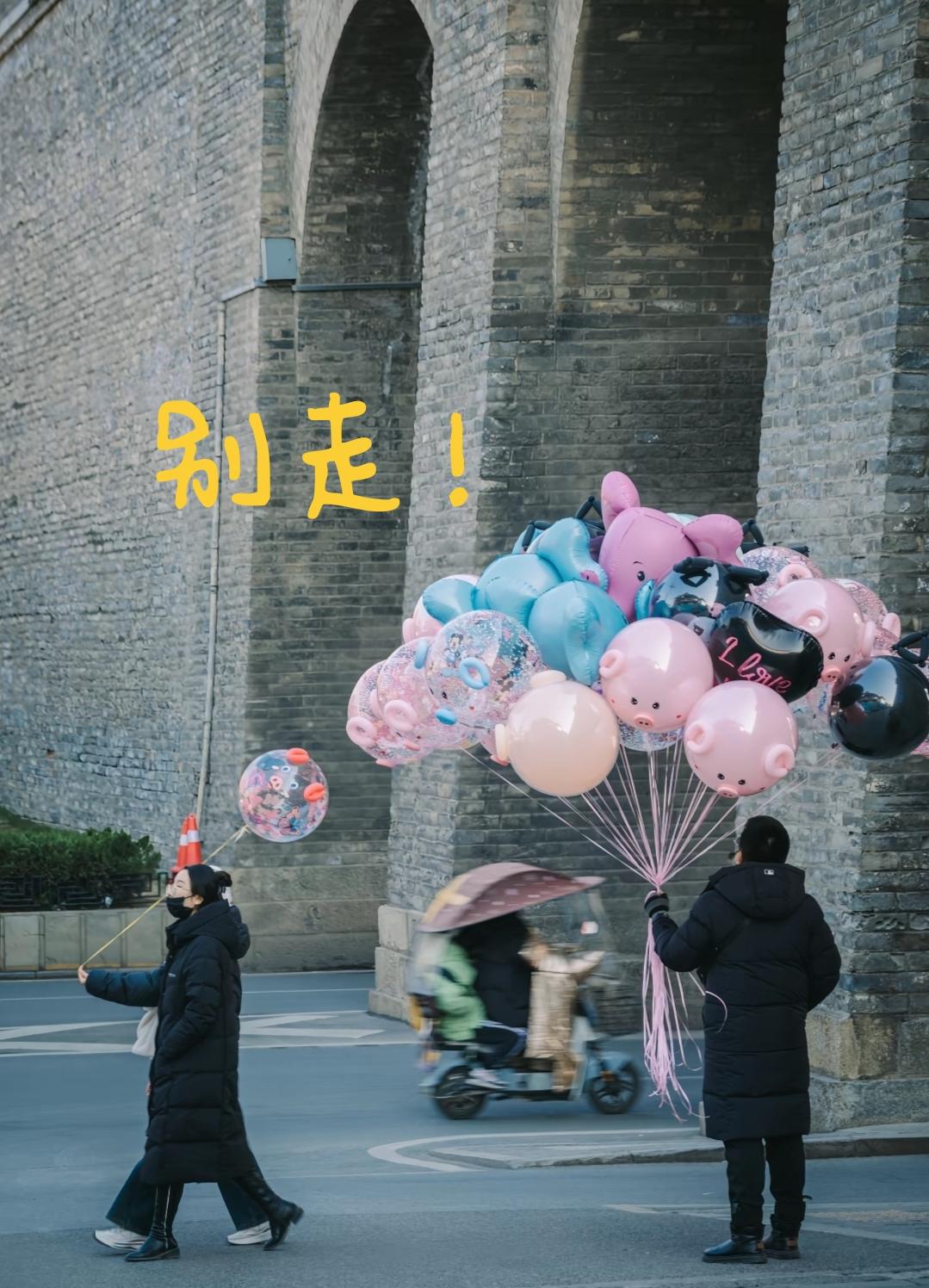 生活中的每一个瞬间都值得记录，因为你真的走过……
偶尔翻看相册会发现一些有趣的照