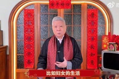 辽博镇馆之宝搬上春晚舞台  2025 辽视春晚把《簪花仕女图》的美展现得淋漓尽致