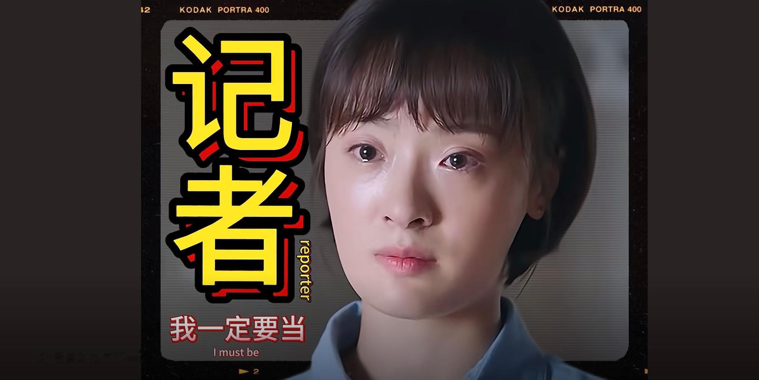 以前看剧的时候，没感觉有这么强的冲击，只觉得齐明月的母亲好窒息。现在到了母女两边