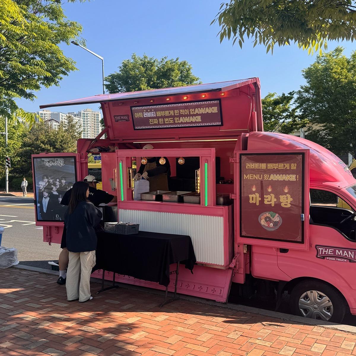 今日CRAVITY音放逆应援早晨5点《MCD》事录参鸡汤上午10点《音中》事录麻