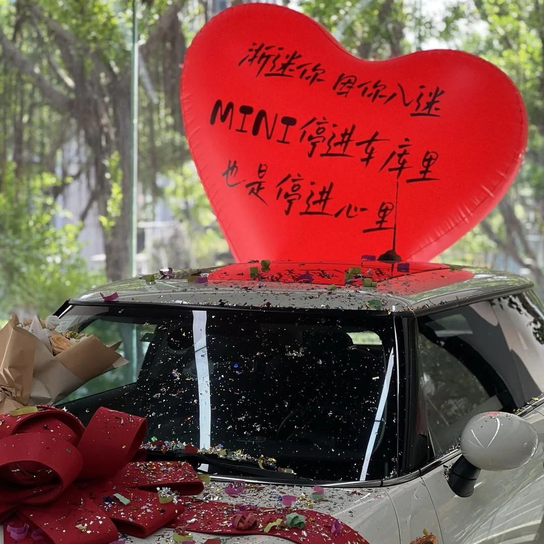“老公”什么时候给我发个mini快递签收呀
