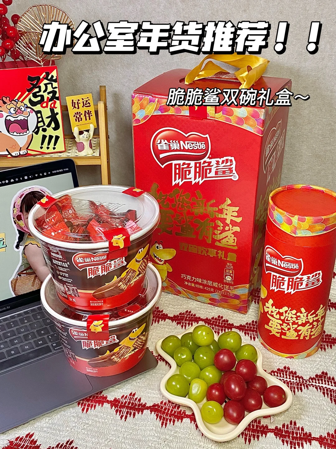 打工暂停⏸️，来点下午茶哄哄自己！！