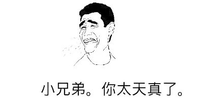 双休可以是一周的任意两天你去跟老板说：网上说了双休是任意两天，我想哪天休就哪天休