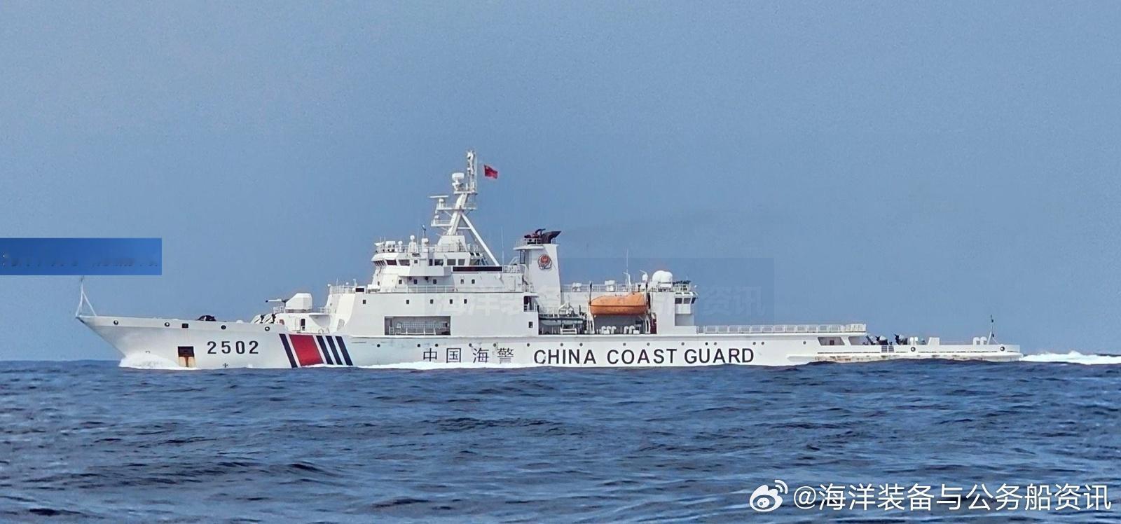 中国海警钓鱼岛专项巡航 【海警】燃气轮机海警船首次巡航钓鱼岛2026年2月1日（