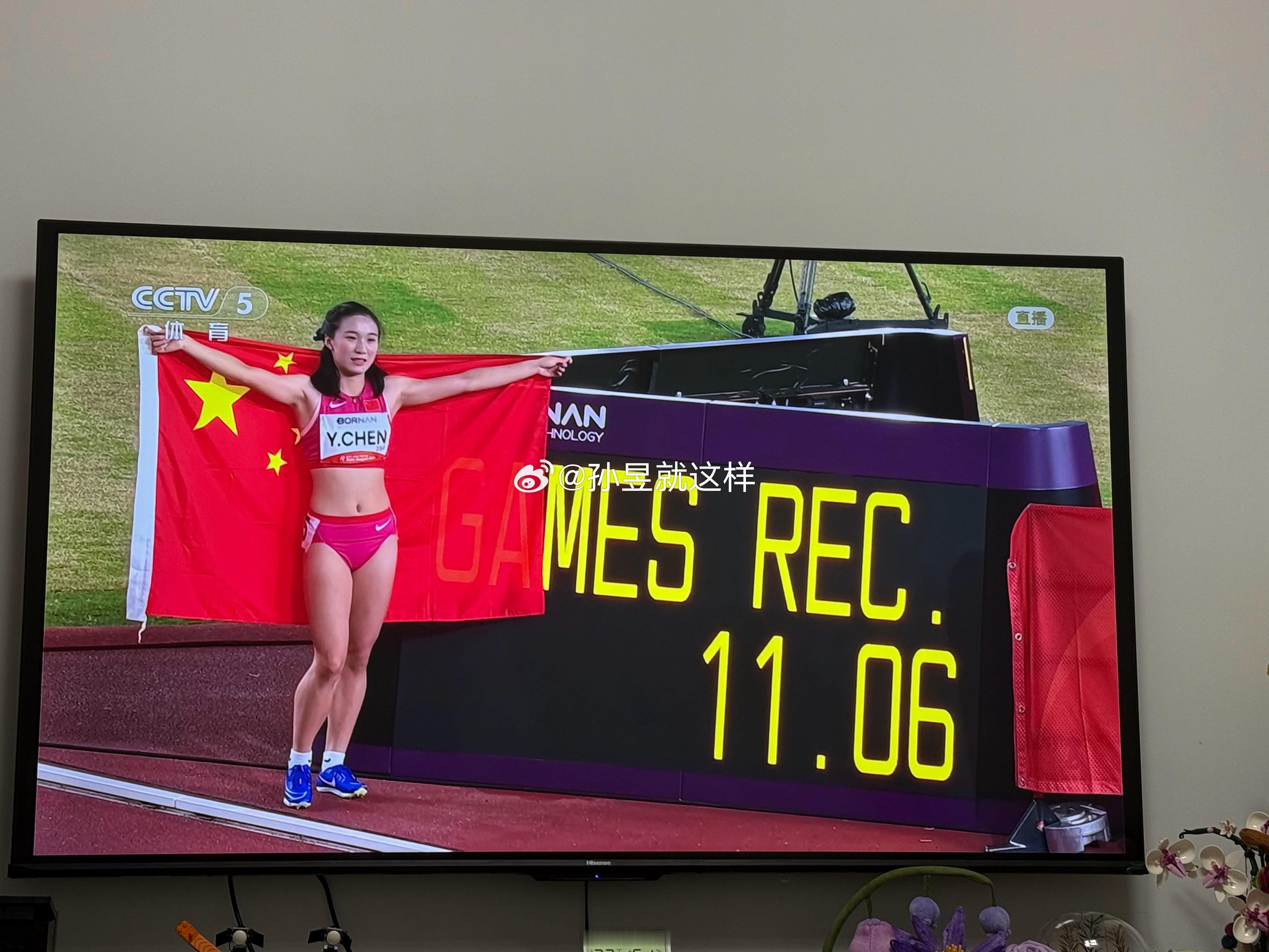 陈妤颉100米金牌陈妤颉11秒06亚运会[超话]小孩儿姐真牛逼，不到18岁，破赛