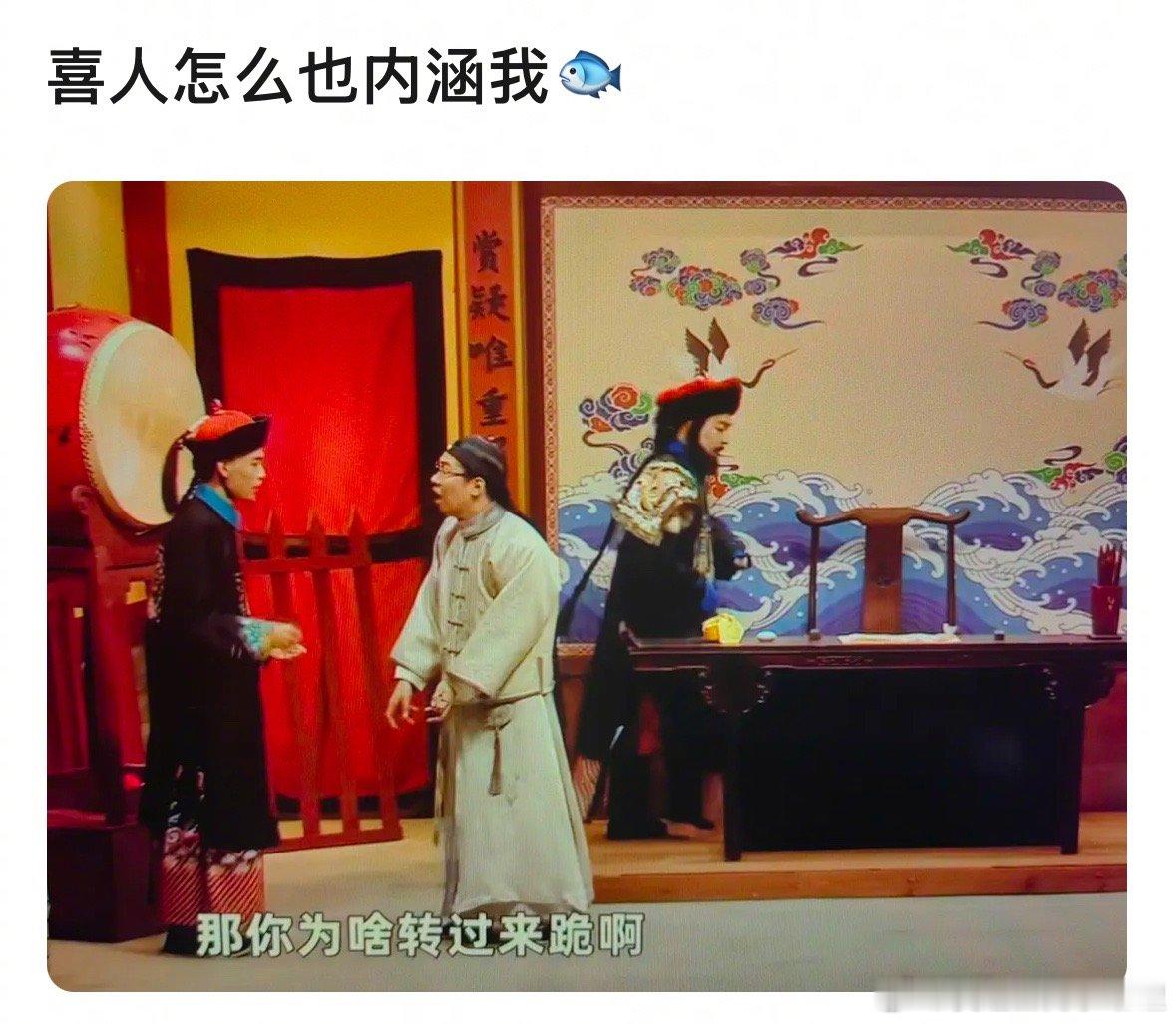 这是在内涵虞书欣？ ​​​