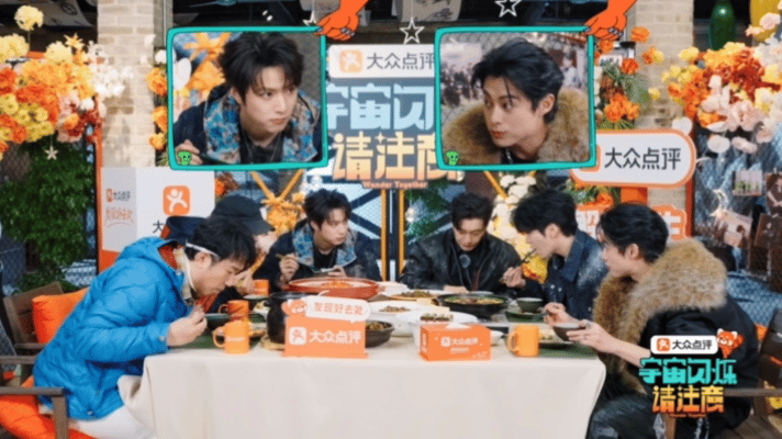 刘耀文王鹤棣吃安徽毛血旺吃笑了刘耀文王鹤棣教于洋说川渝话宇宙闪烁请注意川渝老乡刘