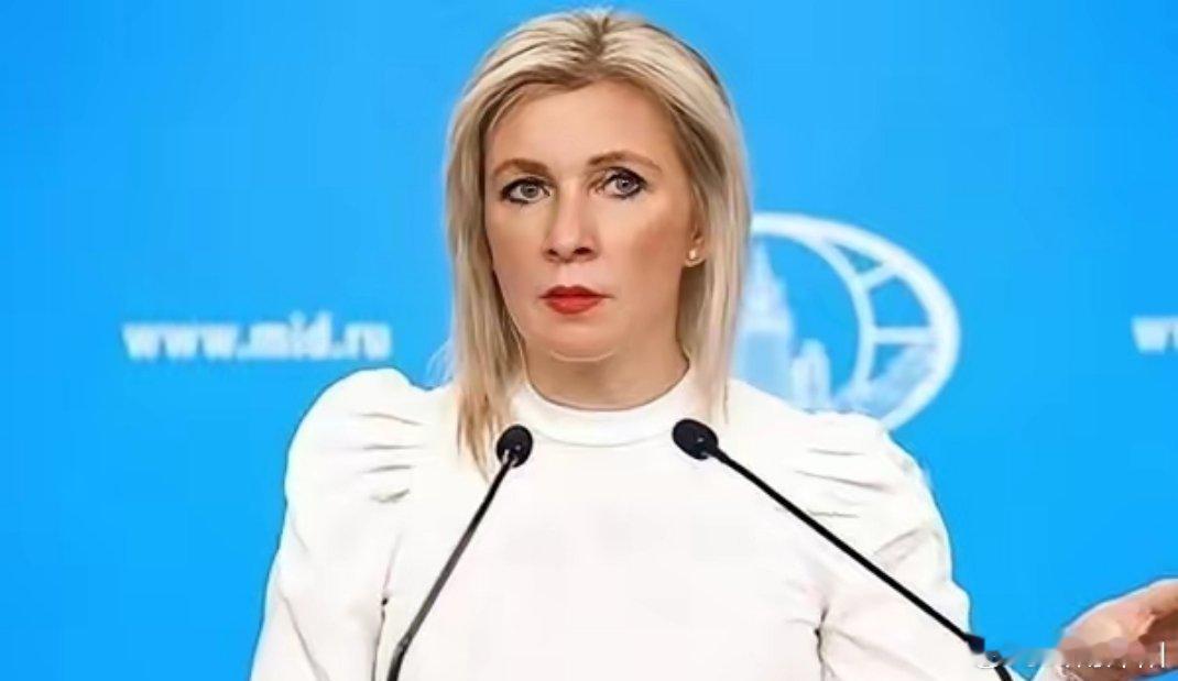 12月26日，俄罗斯外交部发言人扎哈罗娃明确表态，俄方愿与美国就乌克兰问题开展谈