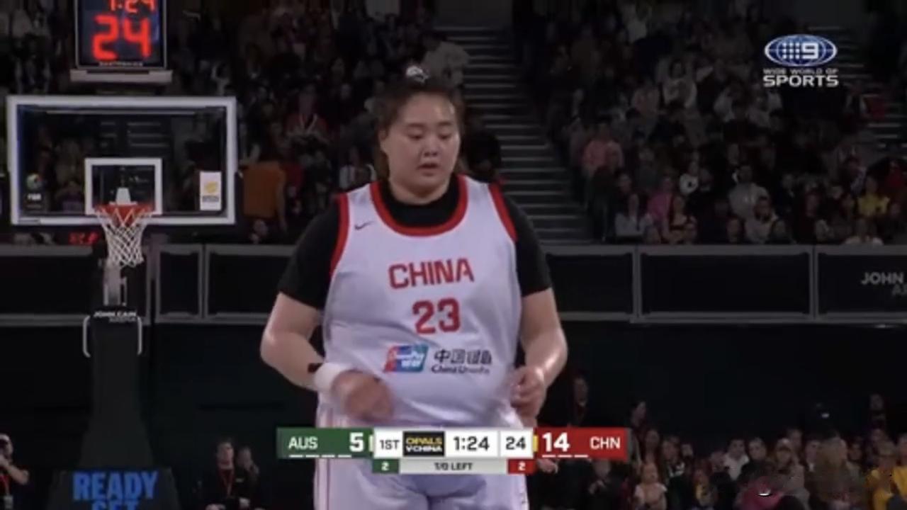 🏀【战报】82-84惜败！张子宇25+11打爆澳大利亚内线，中国女篮两连败但看