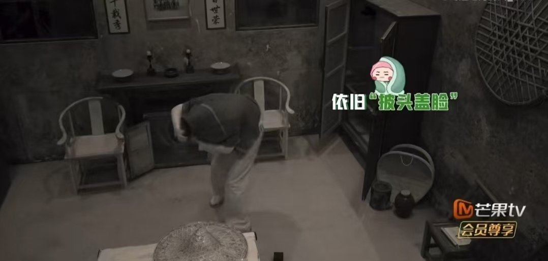 张真源密室只有屁股出镜密室大逃脱密逃最新名场面笑不活了，张真源一害怕就全程低头弯