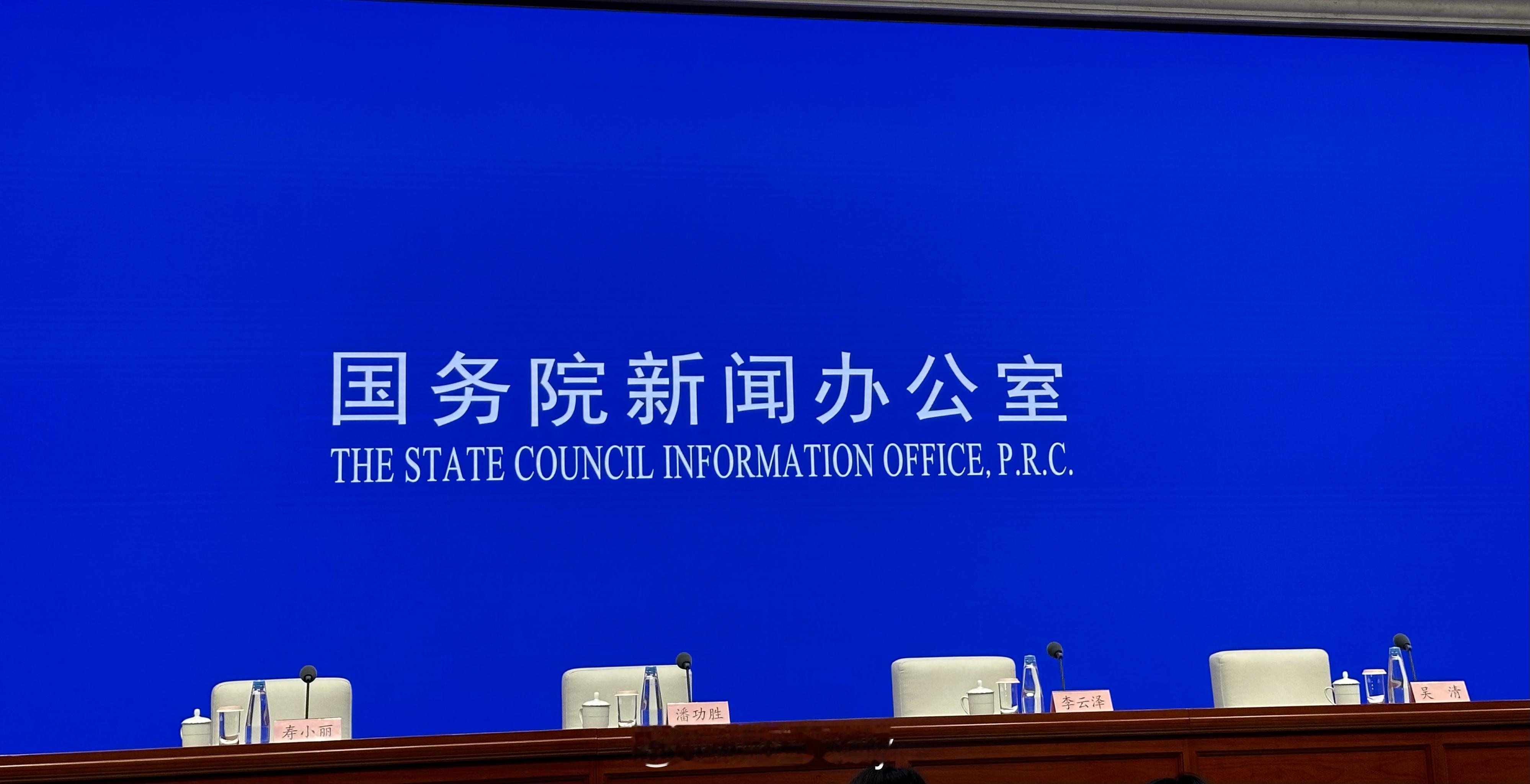 这一下把预期提了好高。。。 ​​​