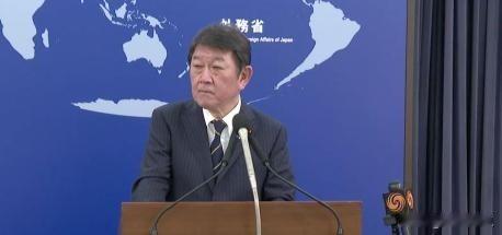 日本表态了！承认中国很重要。
 
当地时间7月14日，日本外长茂木敏充在记者会上