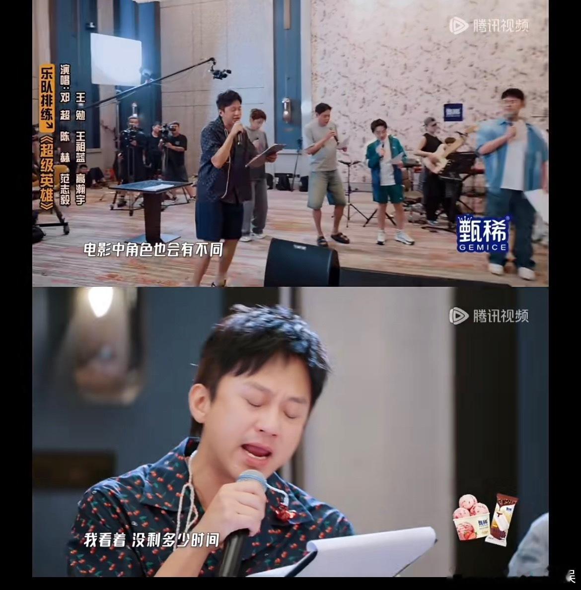邓超哭成悲伤蛙又是封神的高光瞬间，五哈你真的……到底是邓超在落泪还是观众在落泪啊