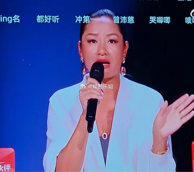 老一辈明星主打一个真诚肉毒怎么了，谁还不上点科技呢瞿颖 肉毒起作用了