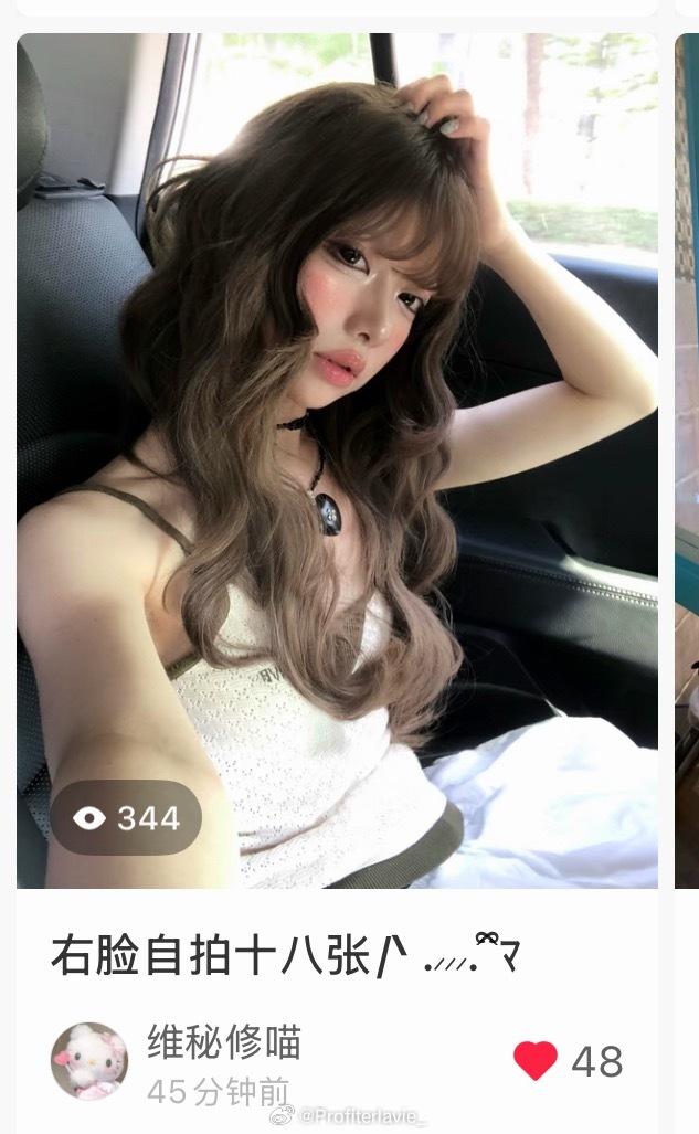 这篇是有魔力吗发一次限流一次