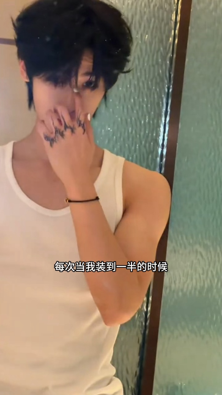 美瞳滑片是p2这种滑吗？ 