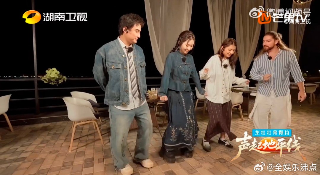 这才是文化交流节目的真正意义声起地平线 八位丝路青年歌手因音乐相聚哈萨克斯坦，峡