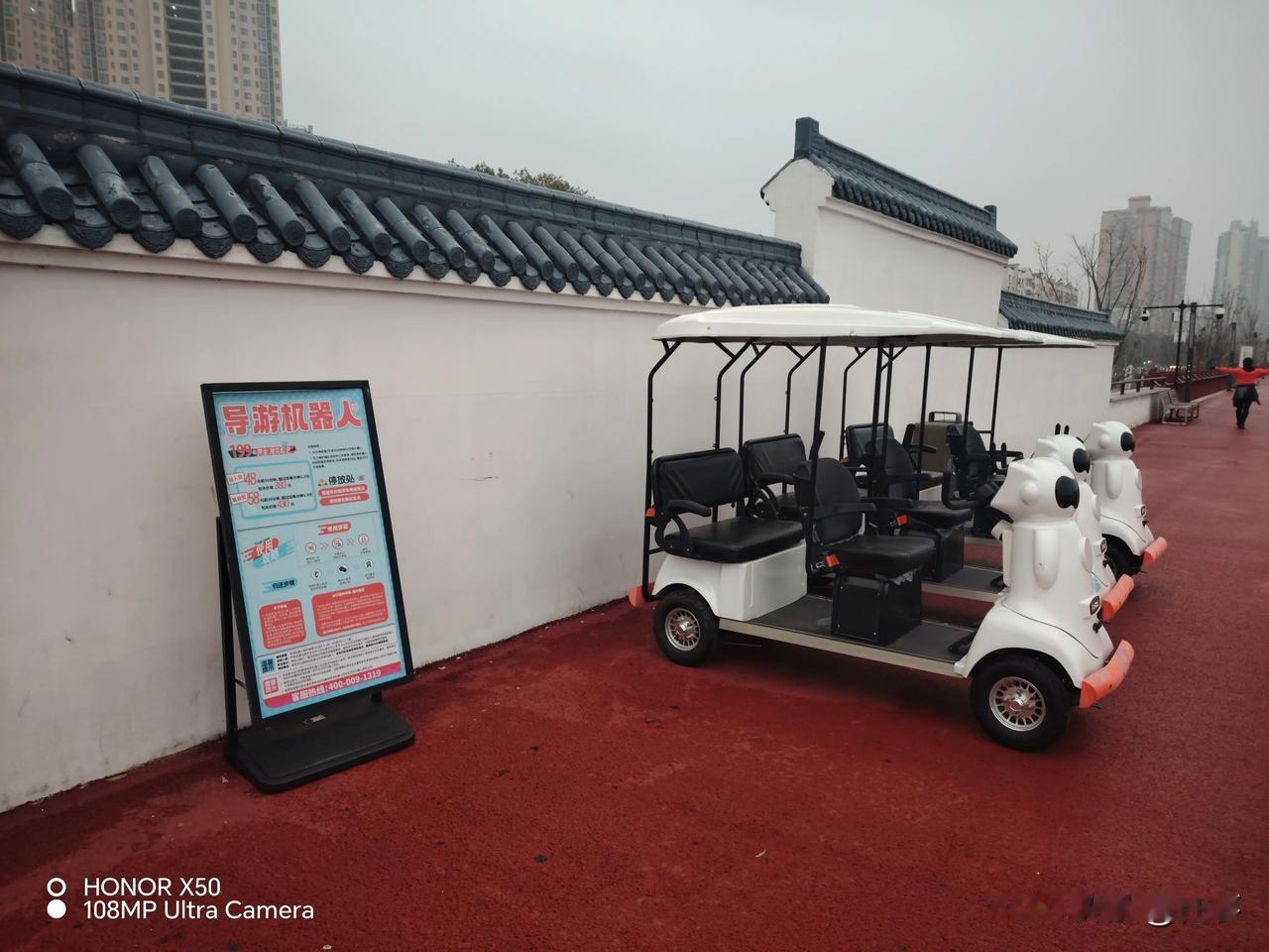 探寻人工智能2026年1月5日长江岸边《导游机器人》应用