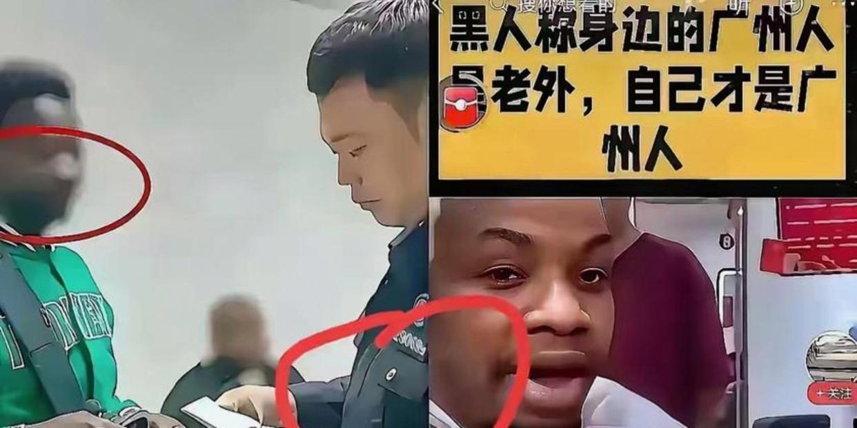 不留死角！广州放大招。2026年6月24日，广州公安的举报奖励办法结束征求意见。