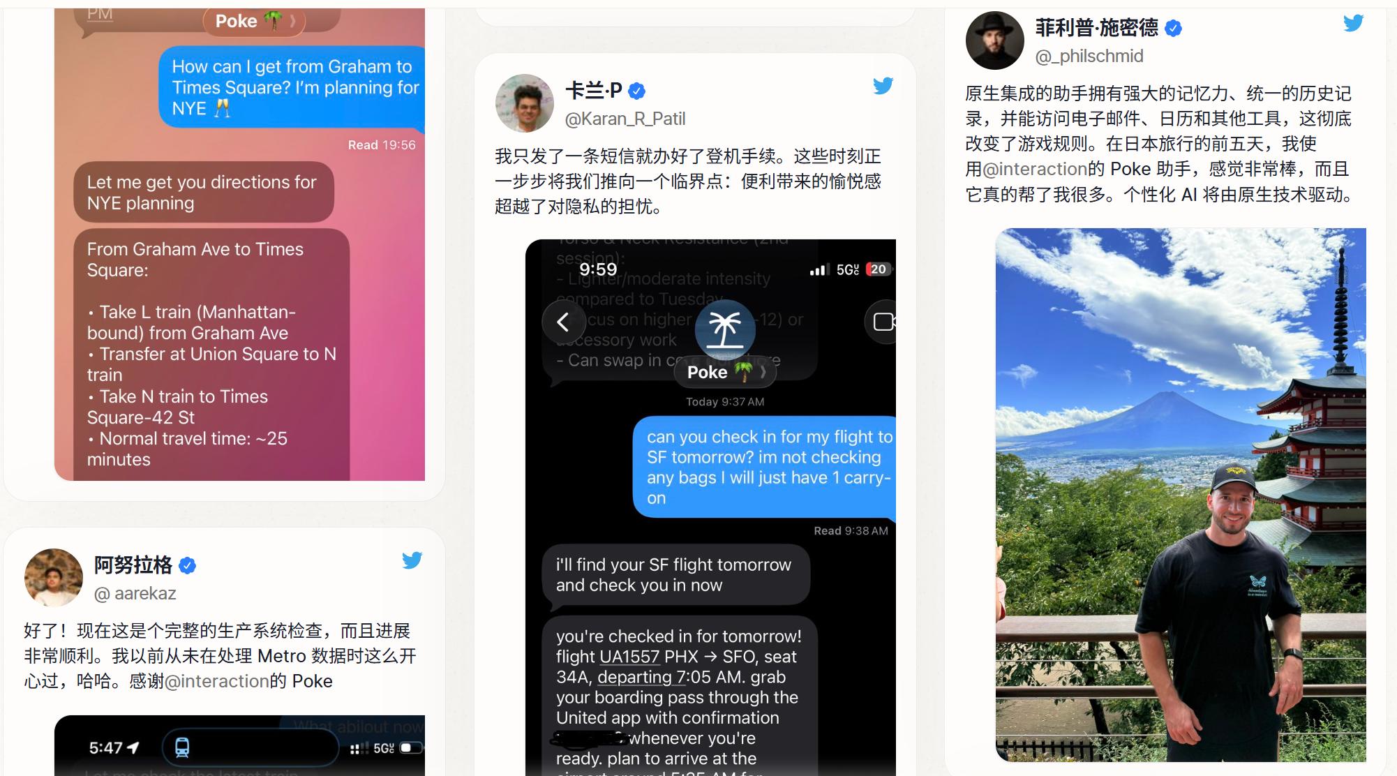 超80万网友围观！10人团队造AI工具，一条短信就能使唤智能体干活