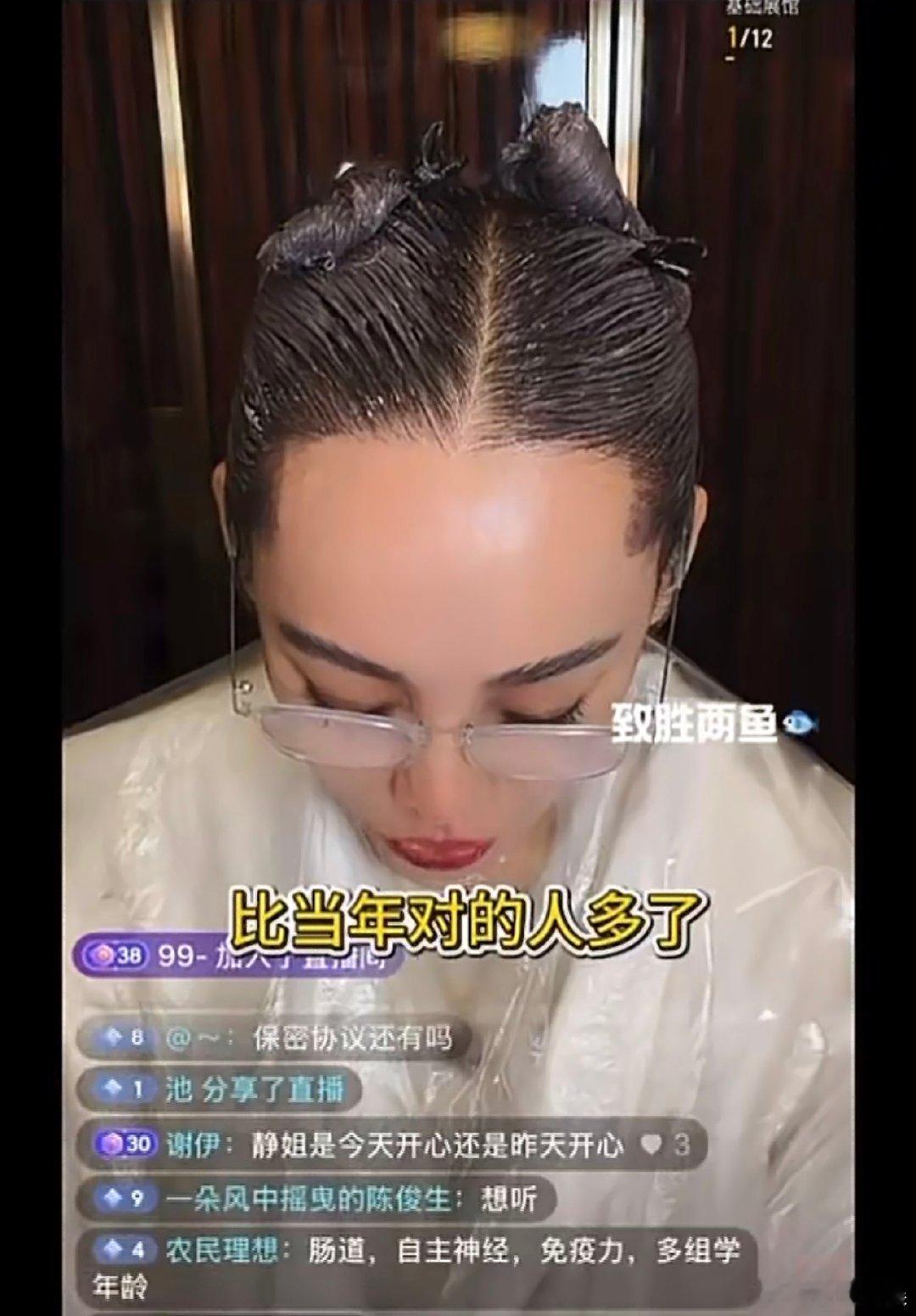 宁静回应花少2网友分析宁静回应网友分析花少2 宁静回应网友分析花少2，分析的比当