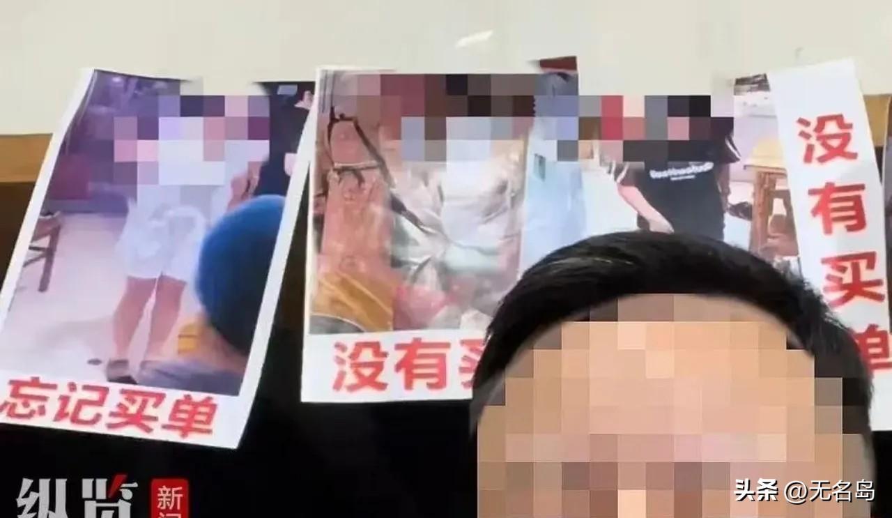 浙江，一餐馆老板因为多名顾客逃单，气愤不过把他们的照片发到网上，结果很多网友怒斥