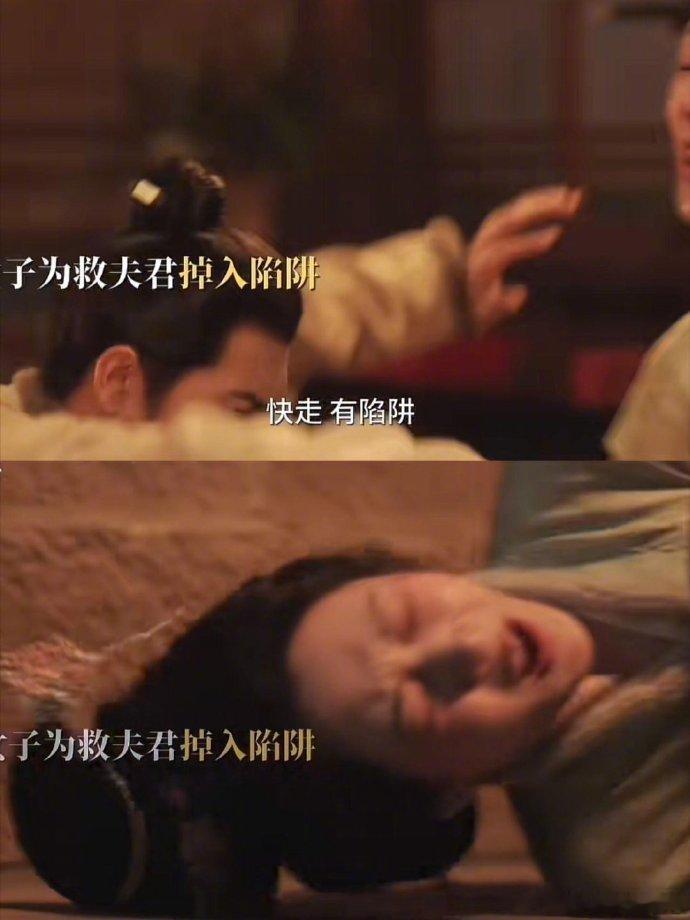 谁懂李现这一巴掌的爽感 当时看到这一段的时候，我就觉得李现把这个角色给演活了，尤