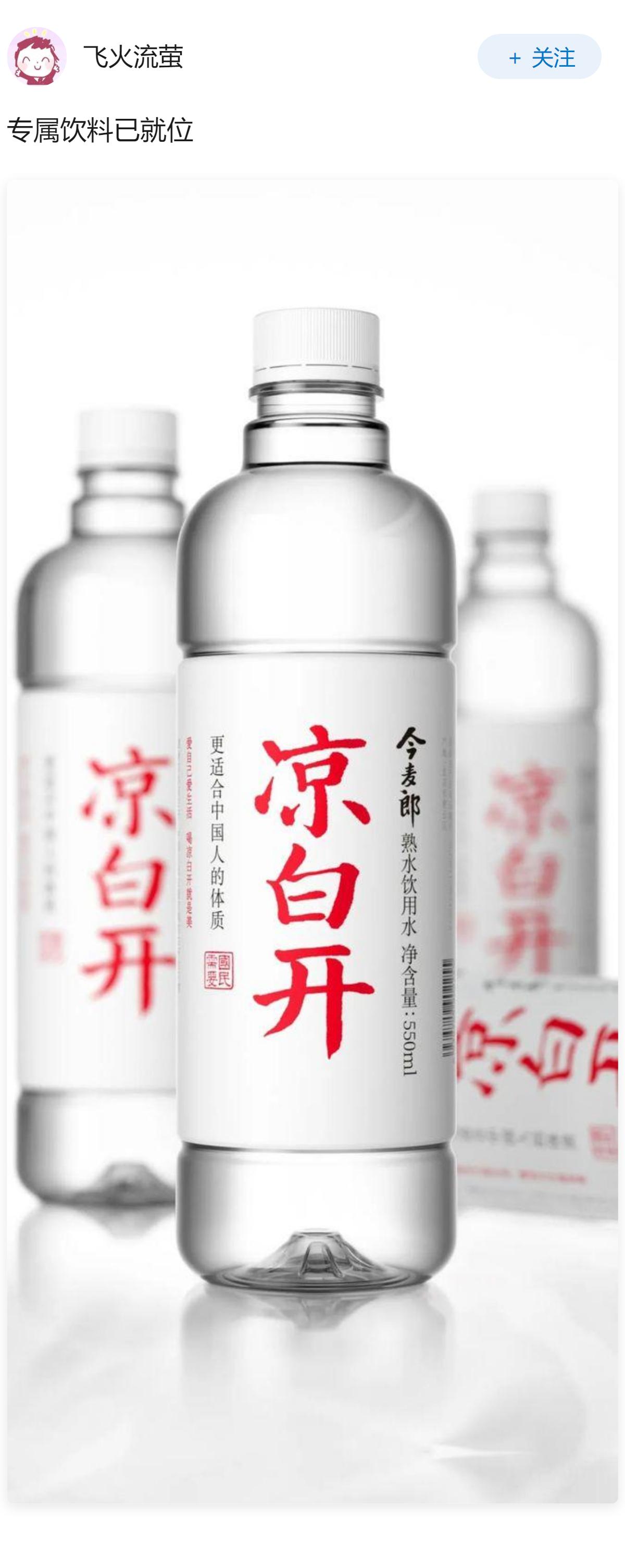 怎么看 DeepSeek 8 月17 日涨价后的价格，这个峰谷定价你接受吗？