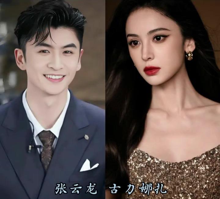 盘点五对甜度超标的明星真情侣，哪对的CP感让你直呼“天生一对”？