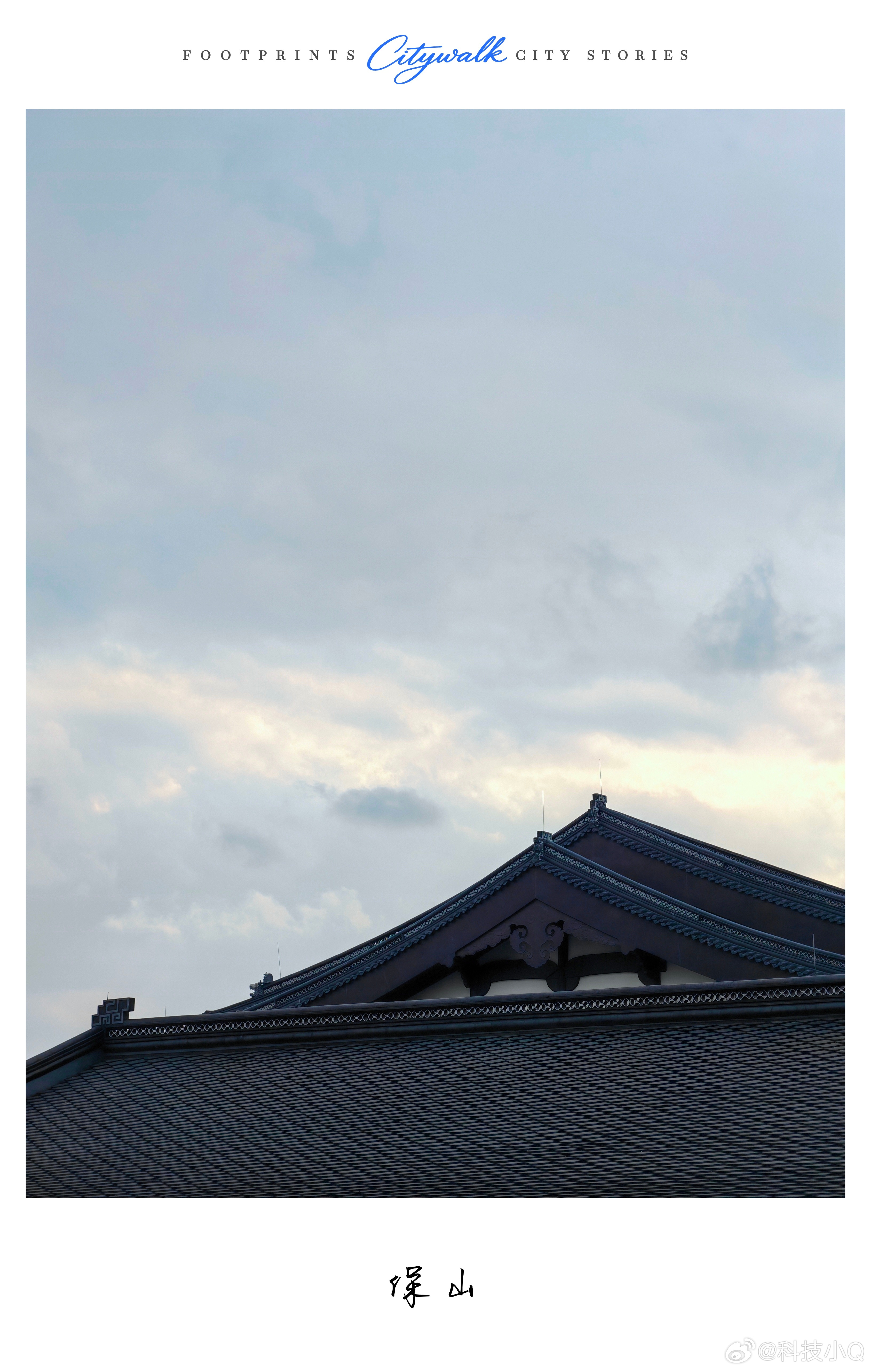 腾冲可能是离开西安这种古都以后为数不多能让人喜欢的地方生活安逸空气质量好美食多 