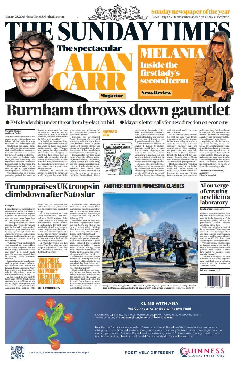 安迪·伯纳姆今天登上了多家报纸的头版，包括《星期日泰晤士报》。
该报称，英国大曼