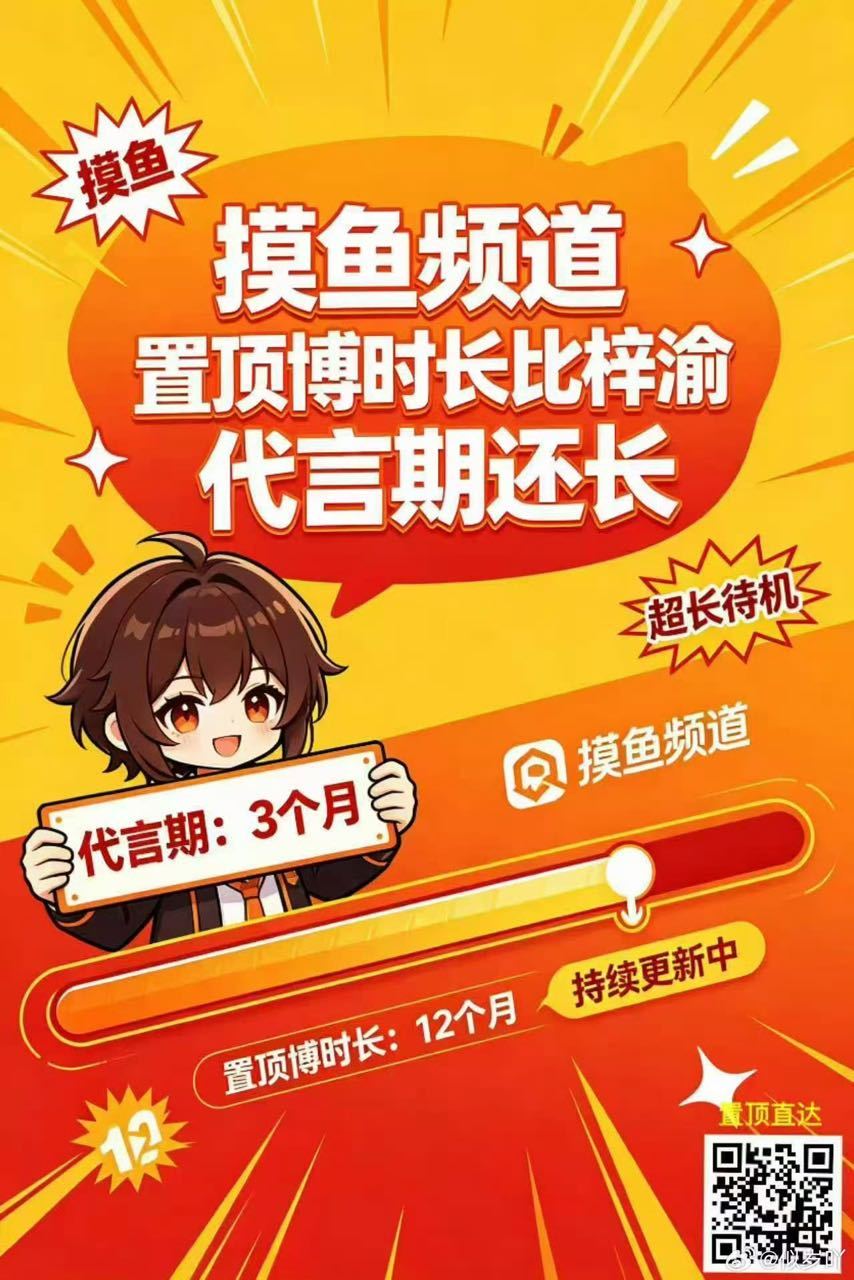 我真要笑yue了怎么这么可爱