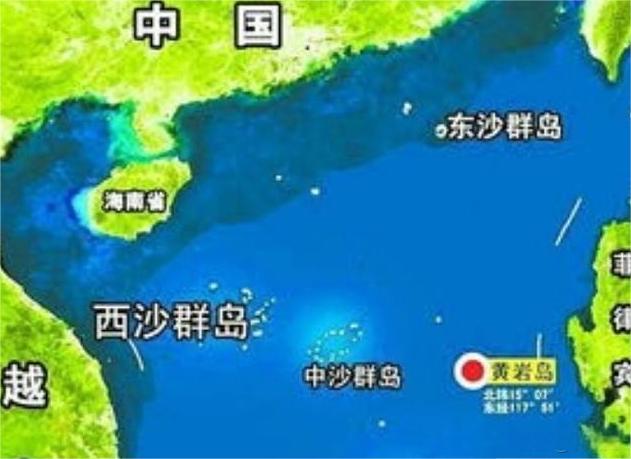 为什么现在不急着武统台湾，反而重点布局黄岩岛？这就是中国的战略智慧，黄岩岛一旦建