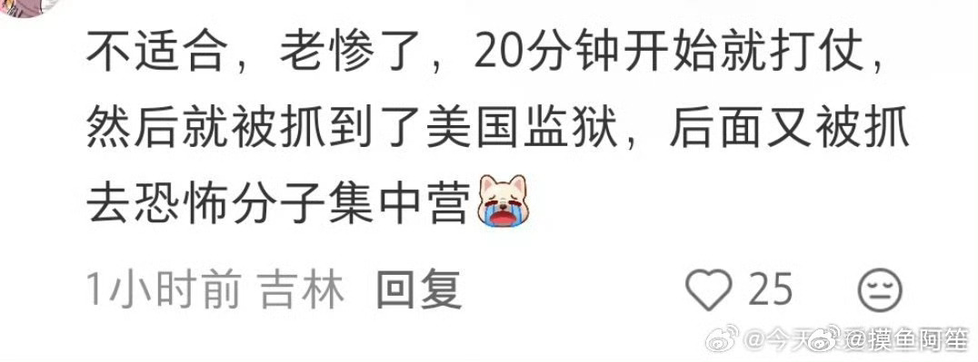其实我一直以为龙餐馆是成龙拍的电影……没想到是那种现实题材的，还挺沉重的欢迎来龙