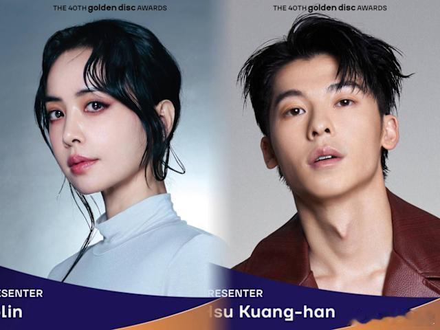 令人惊喜的同框蔡依林许光汉担任金唱片奖颁奖嘉宾蔡依林许光汉将出席金唱片颁奖典礼