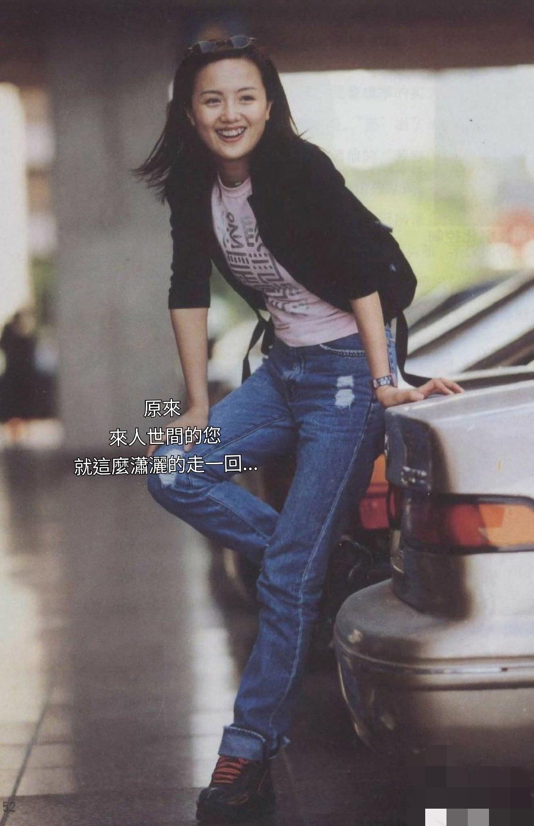 看到辛柏青去大孤山为朱媛媛祈福时，我眼泪忍住了：看到他现在状态越来越好，我眼泪也