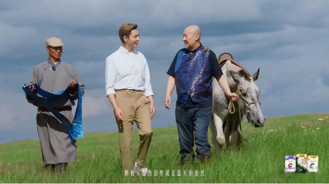鲜活的敕勒川换一种方式打开敕勒川，听草原老一辈牧民娓娓讲述牧场岁月，一开口全是沉