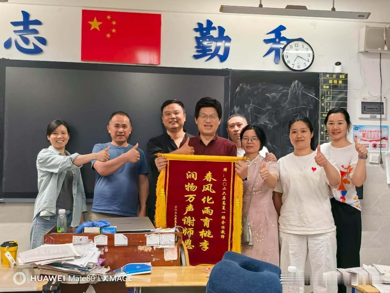 力电光热诠宇宙，言传身教塑灵魂——周志刚老师与他的物理课堂
      长沙市恒