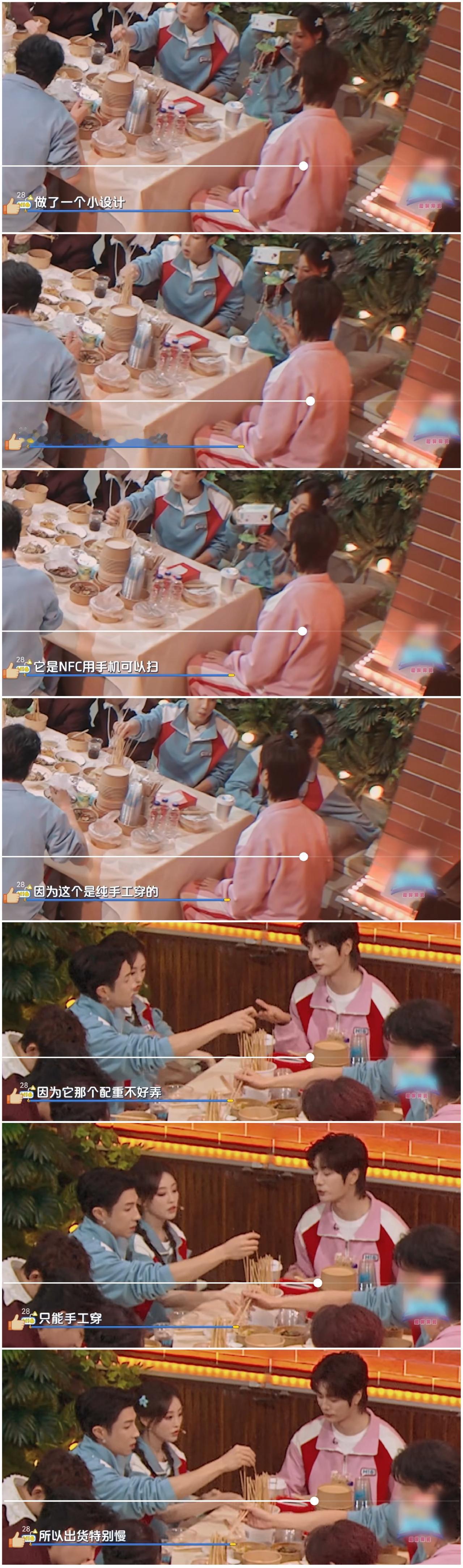 陆虎这个纯手工专辑100多元，
高瀚宇，魏大勋看到这个专辑，
欲言又止。

陆虎