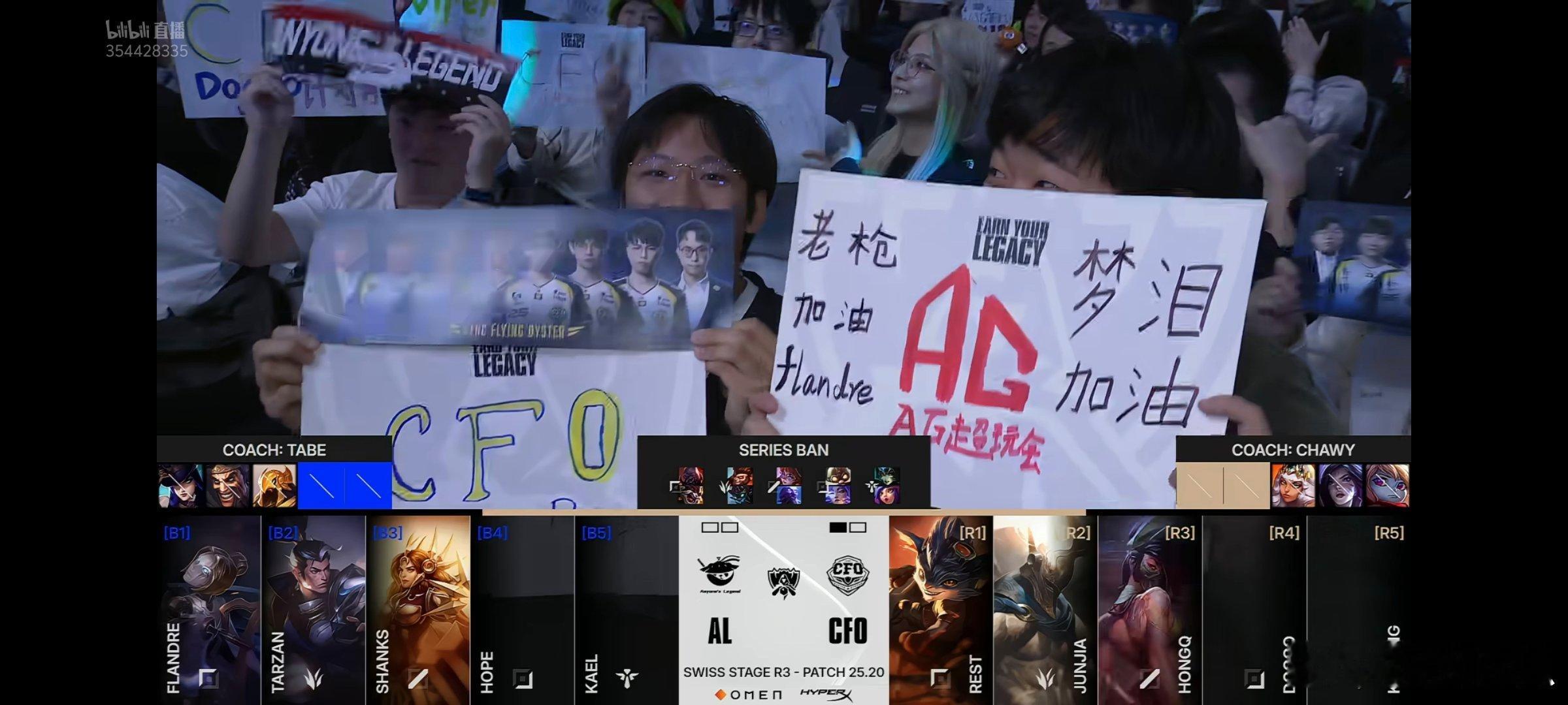 瓜友速报 下图为隔壁比赛导播给的画面 ​​​