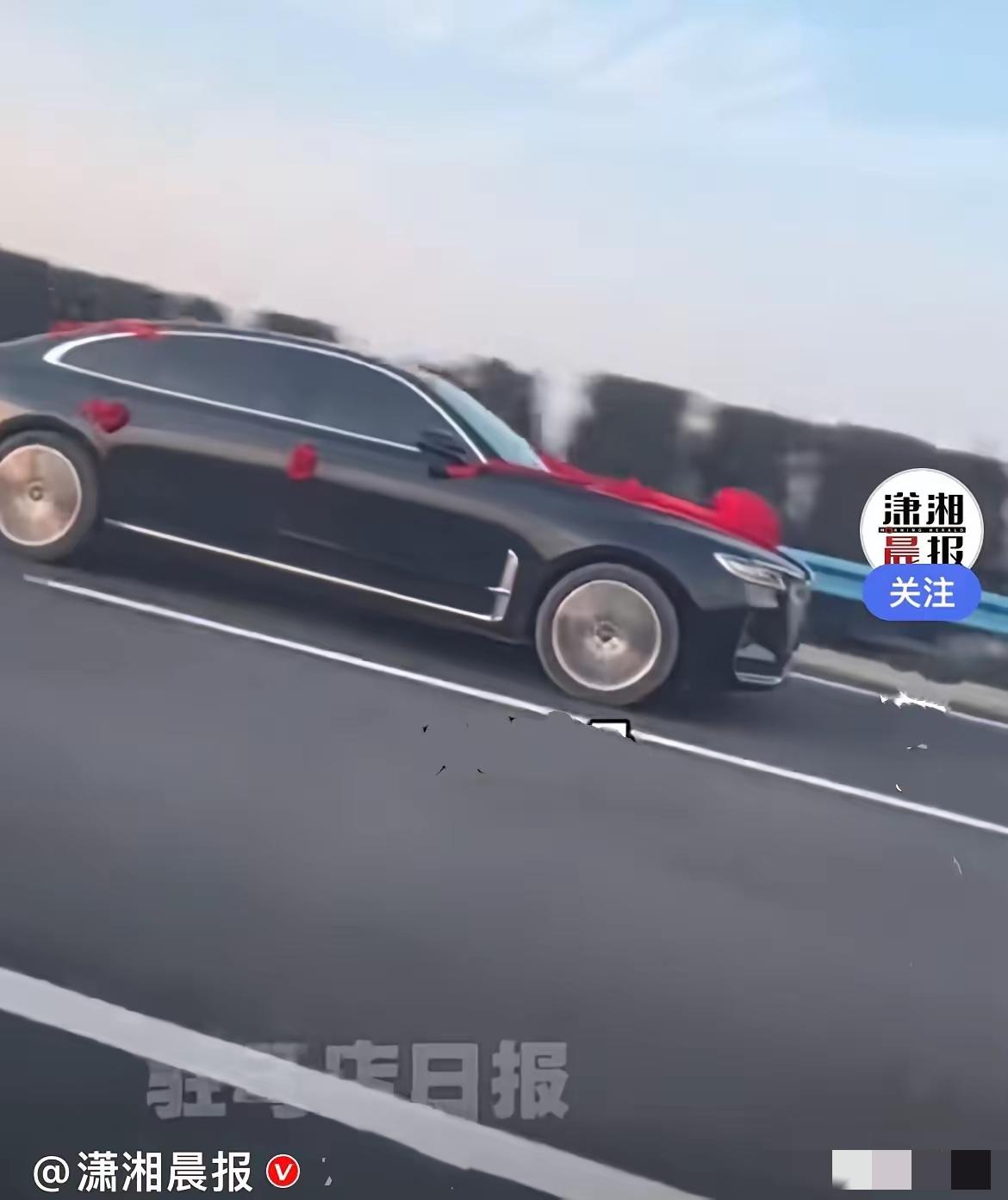 近日，贵州一女孩要出嫁了，嫁到河南驻马店，出嫁这天，男方来接她，女孩父母一定要送