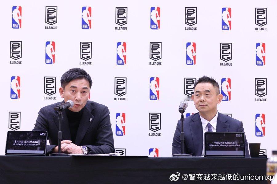 日本B联赛宣布与NBA达成战略联盟合作协议。在以下三个领域探索合作：1. 培养优