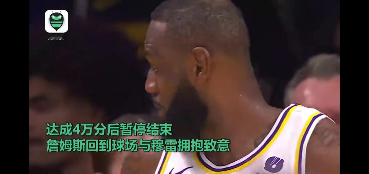 今天，2024年3月3日，对于39岁的詹姆斯是一个值得纪念的一天，他创造了了NB