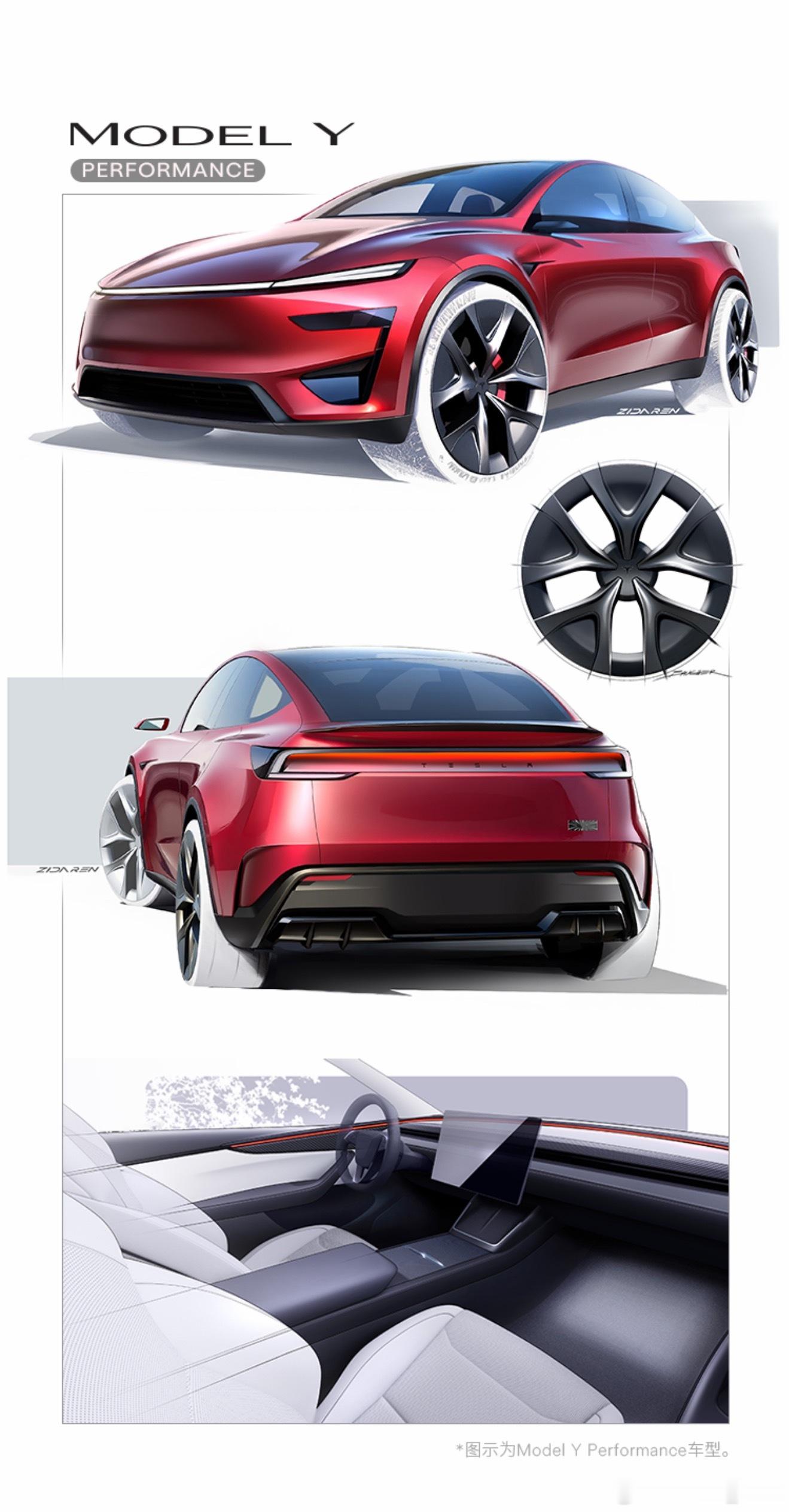 特斯拉中国官方账号首次发布了关于焕新Model YP的内容。预计在26年年中国内