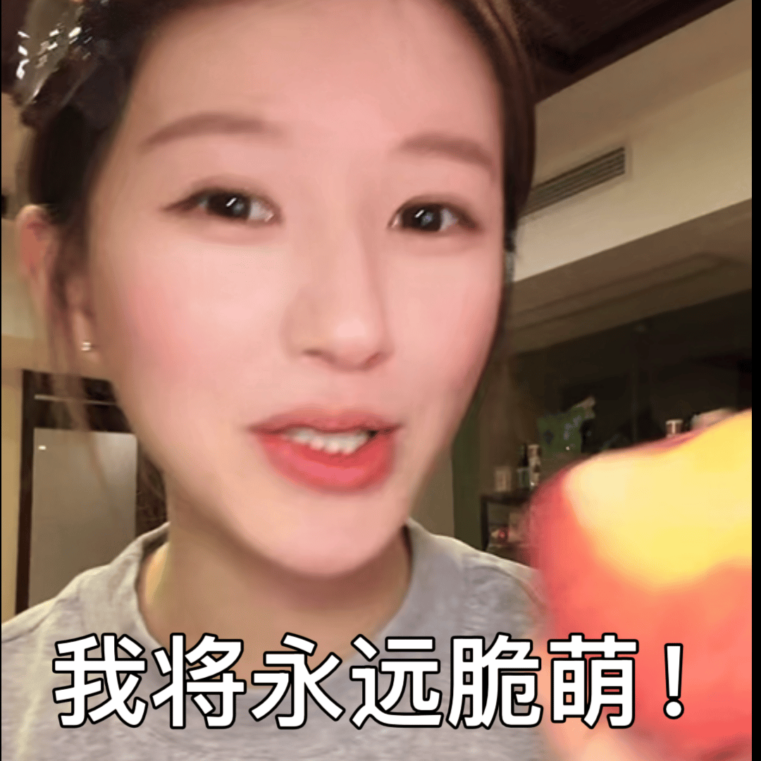 脆桃天下第一 