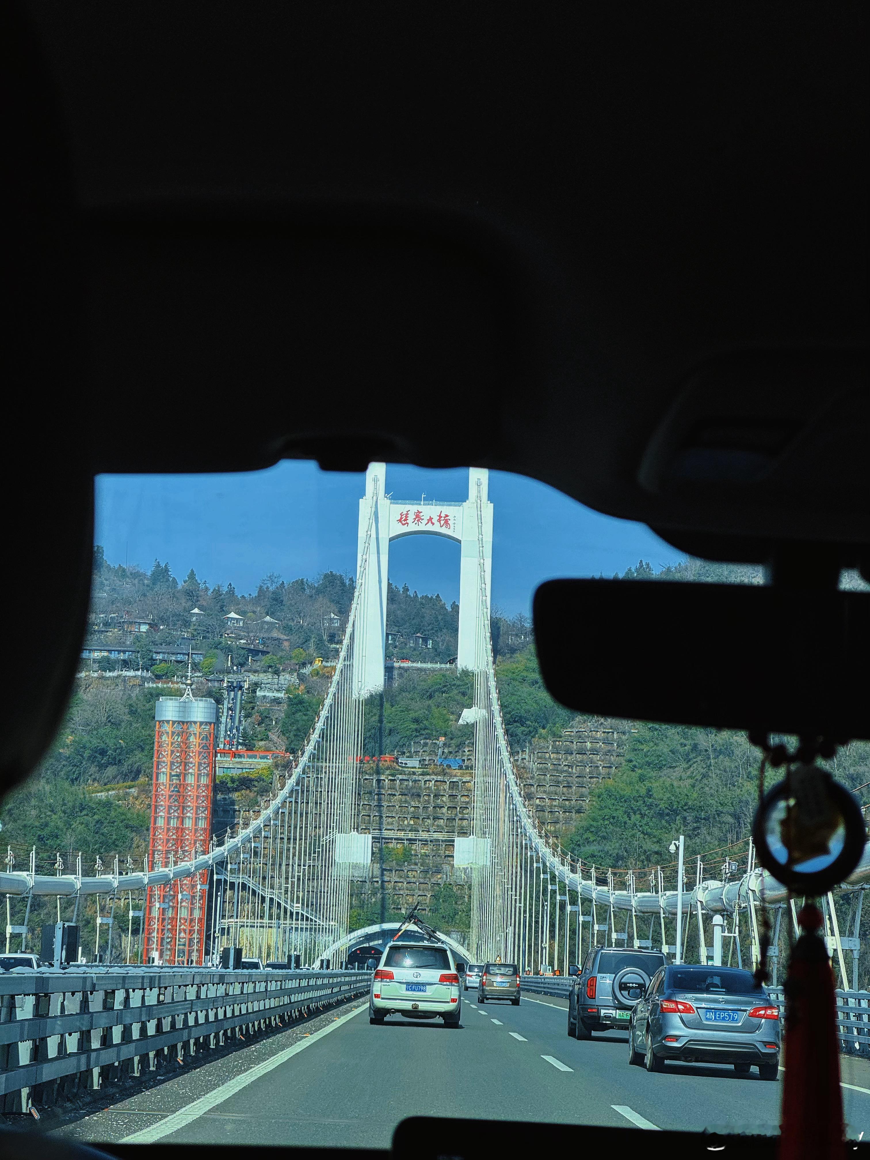 是过年期间路过不曾停留的矮寨大桥 