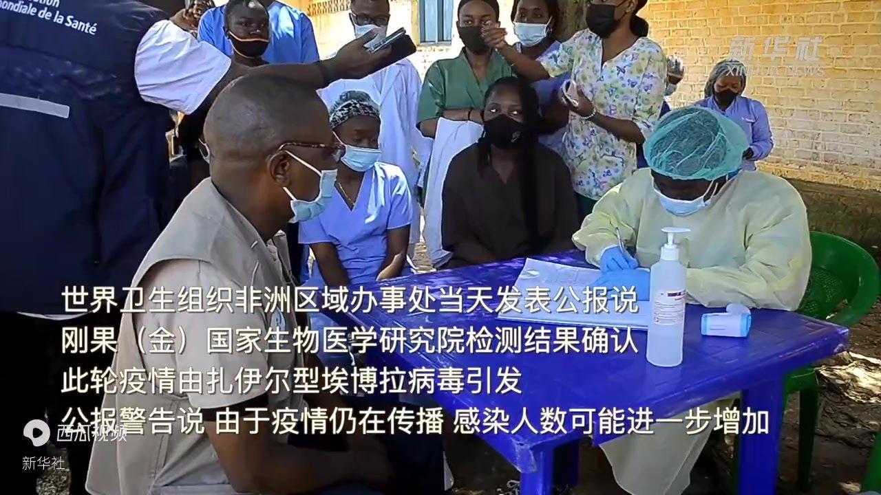 美国连夜封关、送药！这次埃博拉最让人不安的，不是病毒本身。

72小时内，美国干