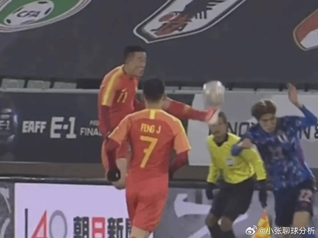 曾脚踹日本球员头部！前国脚生日夜激烈肘击染红：对手嘴唇缝15针3月6日晚间，新赛