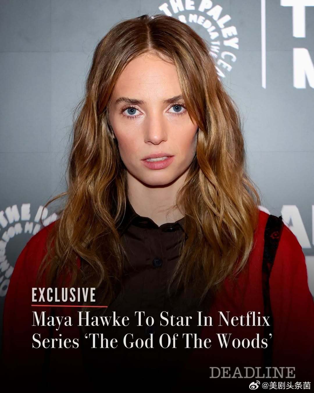 【玛雅·霍克主演奈飞新剧】《怪奇物语》女星 玛雅·霍克 确认主演奈飞新剧《树木之
