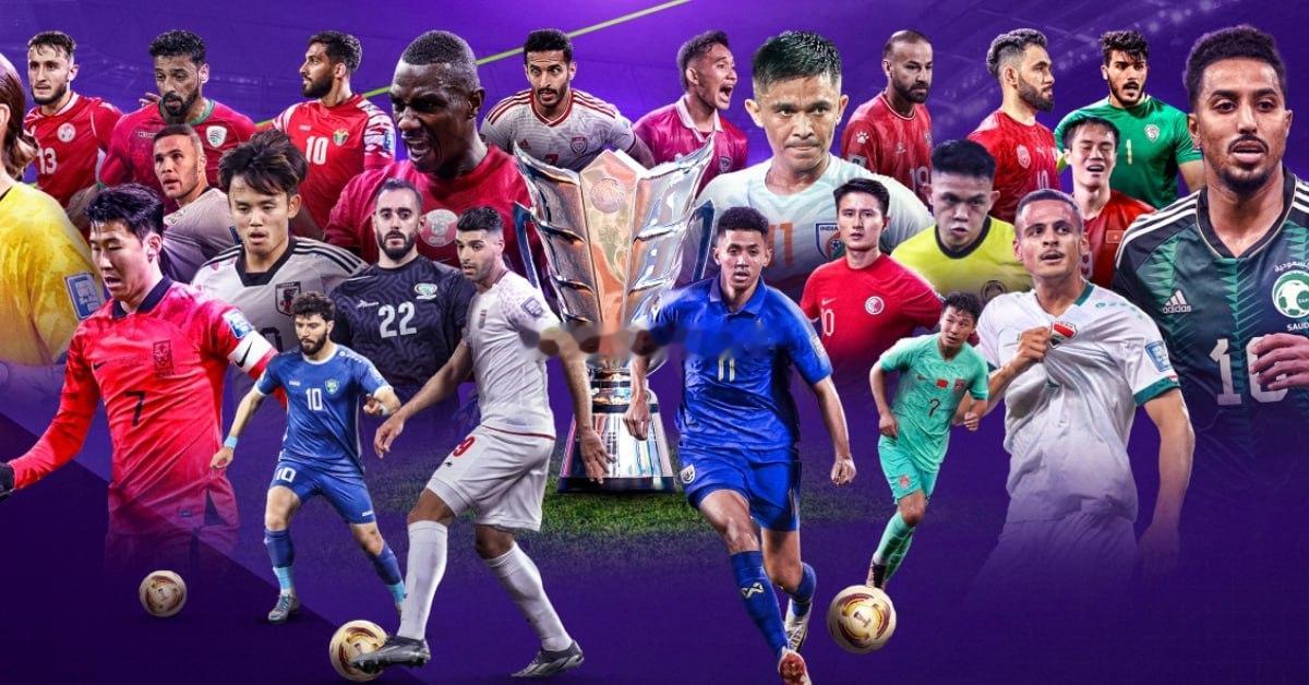 亚足联 #亚洲杯# 是由亚足联主办的国际性足球队比赛 亚洲最高影响力最大的足球赛